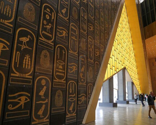 Luxor Ausflug Hurghada Luxor Ausflug Hurghada