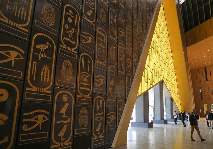 Luxor Ausflug Hurghada 